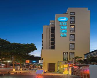 Hanting Hotel Xiamen Train Station Wen Zao Branch - Xiamen - Building
