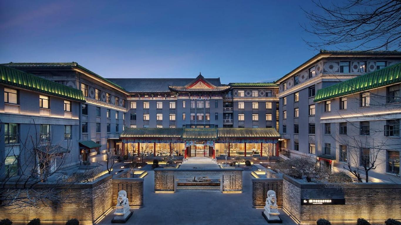 Ssaw Garden Hotel Beijing