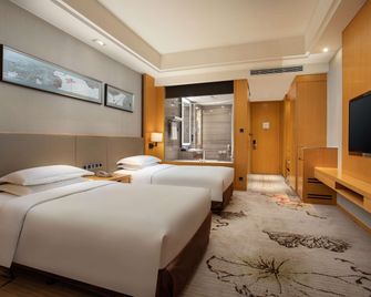 Wyndham Shanghai Nanxiang - Shanghai - Bedroom