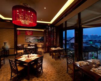 DoubleTree by Hilton Wuxi - Wuxi - Restaurante