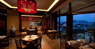 DoubleTree by Hilton Wuxi - Wuxi - Εστιατόριο