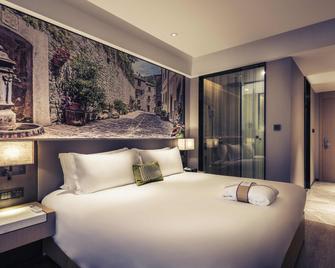 Mercure Shanghai Hongqiao Railway Station - Shanghai - Soverom