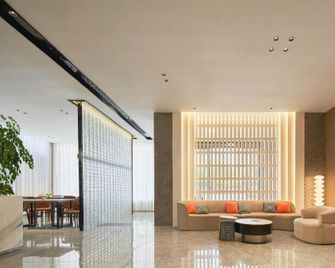 Flower Rhyme Hotel (Fuzhou Wanda Plaza Branch) - Fuzhou - Lobby