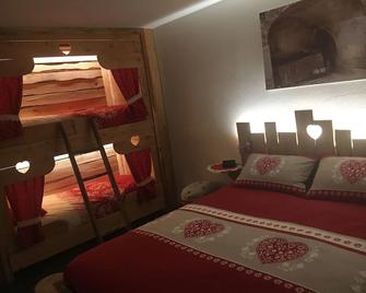 Atmosphere di montagna - Vermiglio - Bedroom
