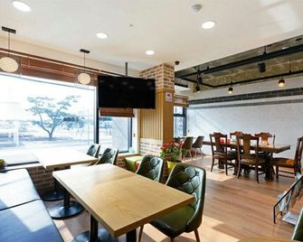 Paulownia Hostel & Guest House - Yeosu - Restaurante