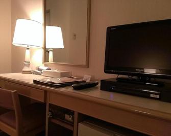 Takamatsu Washington Hotel Plaza - Takamatsu - Παροχές δωματίου