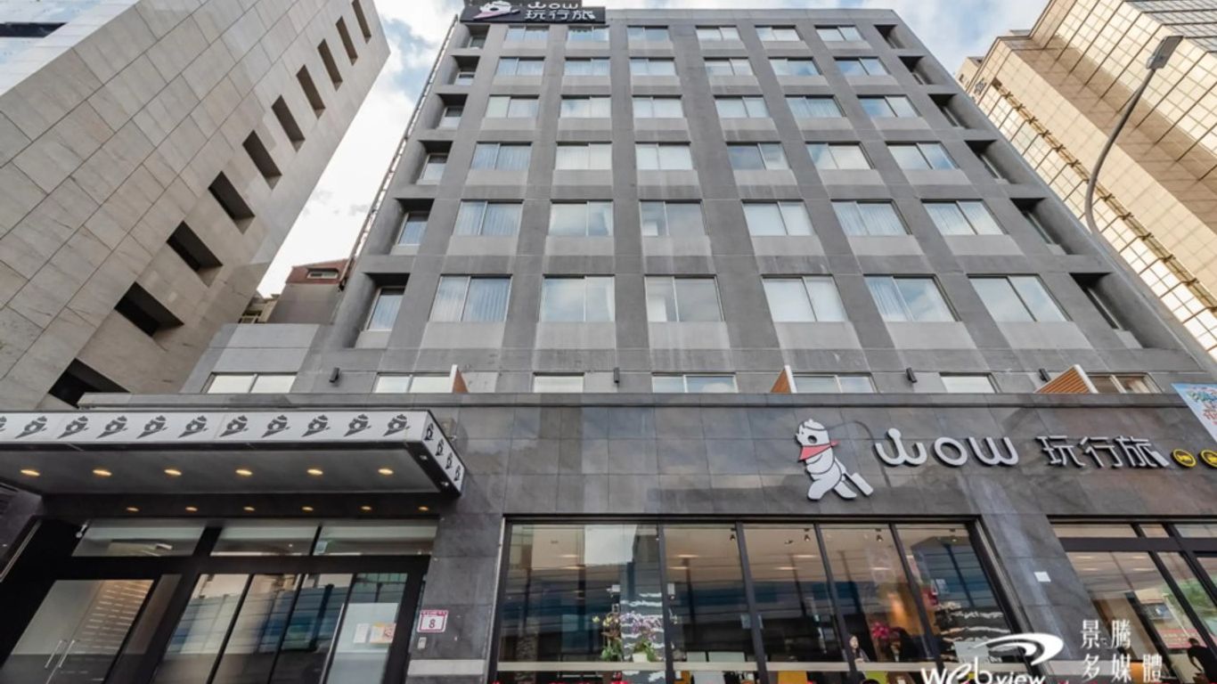 واو هابي - تايباي