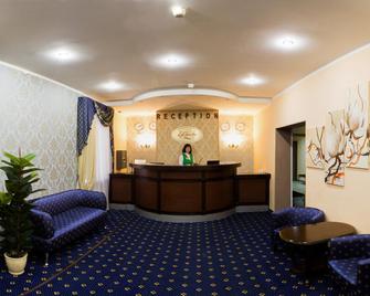 Ershovo Holiday Home - Zvenígorod - Recepción