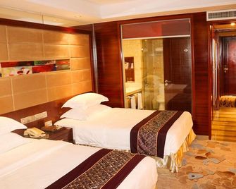 Quanzhou City Garden Hotel - Quanzhou - Bedroom