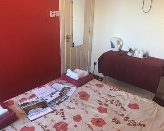 Strathallan B&B - Inverness - Phòng ngủ