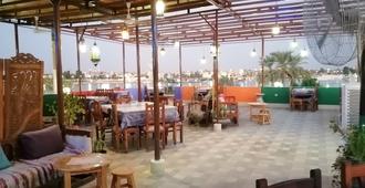Nile Valley Hotel - ลักซอร์ - ร้านอาหาร
