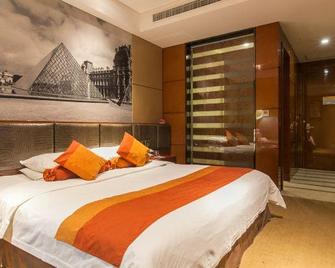 Bali Resort & Hotel - Xiangyang - Bedroom