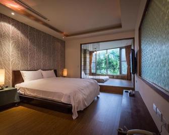 Wulai Sunglyu Hot Spring Resort - Wulai District - Bedroom