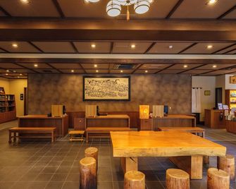 Morinoyu Kiranosato - Itō - Lounge