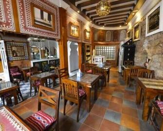 Hotel des Oudaias - Rabat - Restaurant