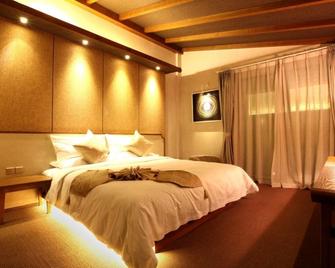 The One Resort Dali - Dali - Bedroom
