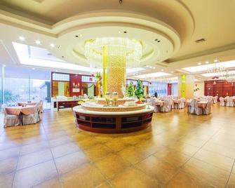 Wanjiahao (Nanjing) International Hot Spring Hotel - Zhangzhou - Lobby