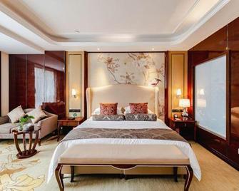 Mingdu International Hotel - Bazhong - Bedroom