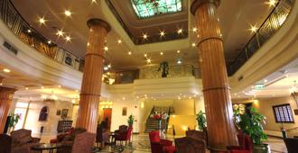 Steigenberger Nile Palace Luxor Hotel & Convention Center - Luxor
