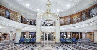 Steigenberger Nile Palace Luxor Hotel & Convention Center - Luksor - Lobby