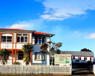 42b College House - Whanganui - Rakennus