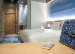 Novotel Saint-Brieuc Centre Gare - Сен-Бриë - Спальня