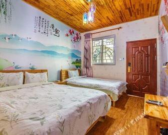 The Second Theme Inn in the World (Yunshuiyao Branch) - Zhangzhou - Habitación