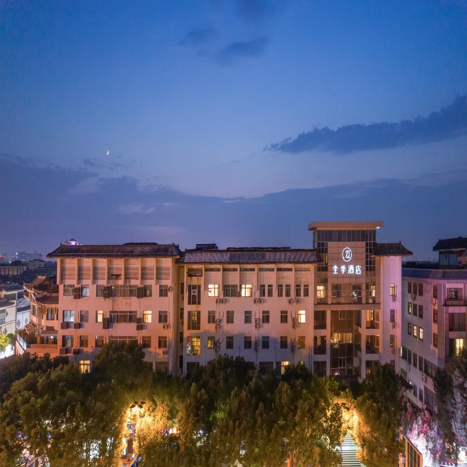 Ji Hotel Yangzhou Wenchangge Shouxihu Road - האנגז'ו - בניין