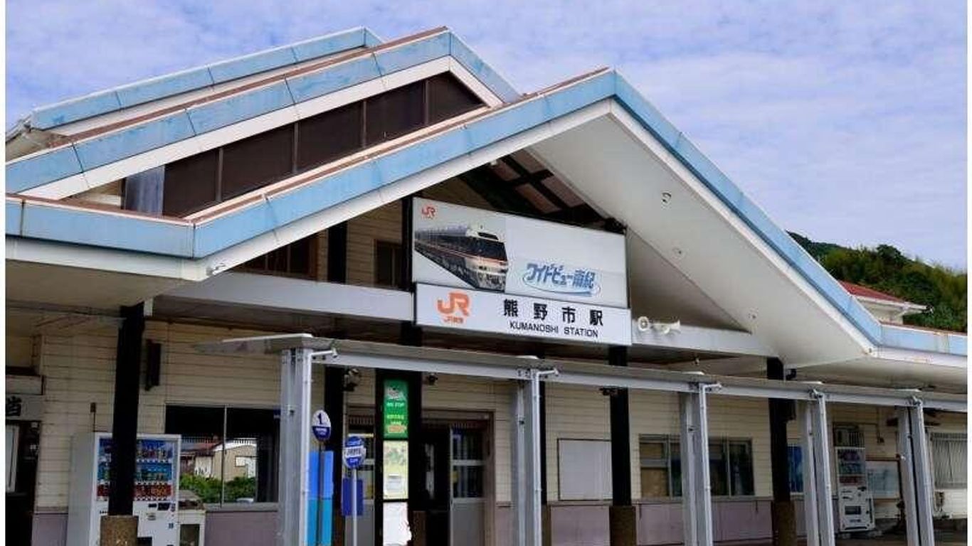 ビジネスホテル平谷