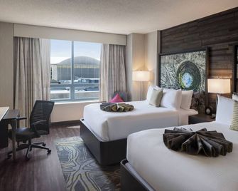 The Blackwell Inn And Pfahl Conference Center - Columbus - Bedroom