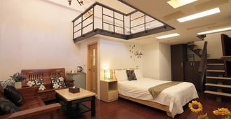 Happiness Yes Hostel 2 - Yilan City - Bedroom