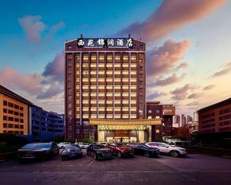 Xiyuan Jinrun Hotel (Guiyang Huaxi Xiaohe Branch) - Guiyang - Bygning