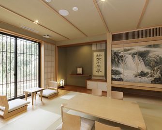 Hotel Shiki no Yakata Nasu - Nasu