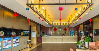 Ane Courtyard Hotel Yibin Branch - Yibin - Recepción