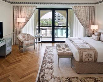 Palazzo Versace Dubai - Дубай - Спальня
