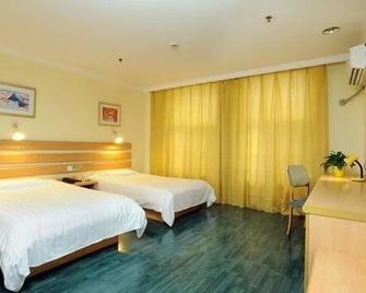 Home Inn Dongying Jinan Road - Dongying