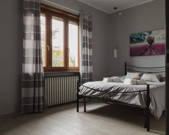 Agriturismo Ridaroca - San Damiano d'Asti - Спальня