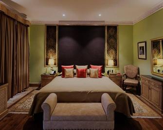 The Ajit Bhawan - A Palace Resort - จ๊อดปูร์ - ห้องนอน