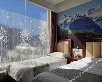 Carpool Fun Hotel - Zhangjiakou