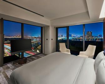 Suz & Catorze Taipei, a Tribute Portfolio Hotel - Taipei City - Bedroom