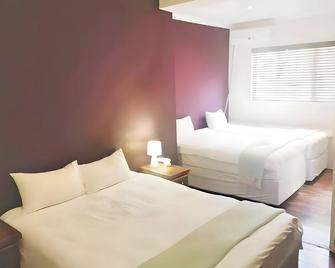 Kzn Park View Guest House - Durban - Habitación