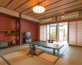 Myoken Hotel - Kirishima - Comedor