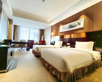 Grand Soluxe International Hot - Xi'an - Bedroom