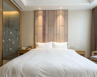 Days Inn Panyu - Guangzhou - Bedroom