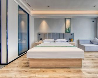 Greentree Inn (Chaigugang Town Branch, Wuqing District, Tianjin) - Tianjin - Bedroom
