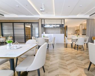 Home Inn Plus - Huai'an Beijing East Road Rt-Mart - Huai'an - Restaurant