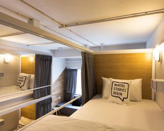 Bed One Block Hostel - Bangkok - Bedroom