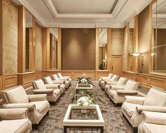 Hanoi Daewoo Hotel - Hanói - Lounge