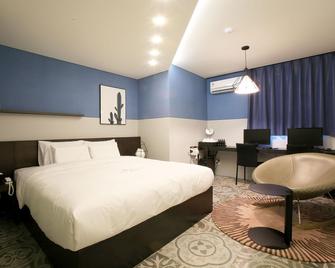 Hotel Lavieen - Seúl - Habitación