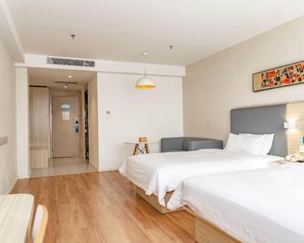Hanting Hotel Kaifeng Bianjing Park - Kaifeng - Slaapkamer